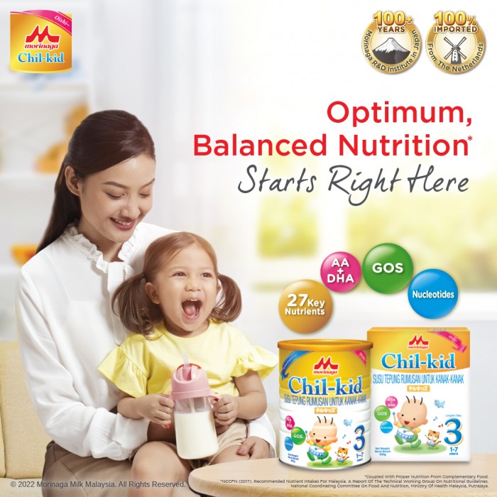 Morinaga Chil-kid balanced nutrients